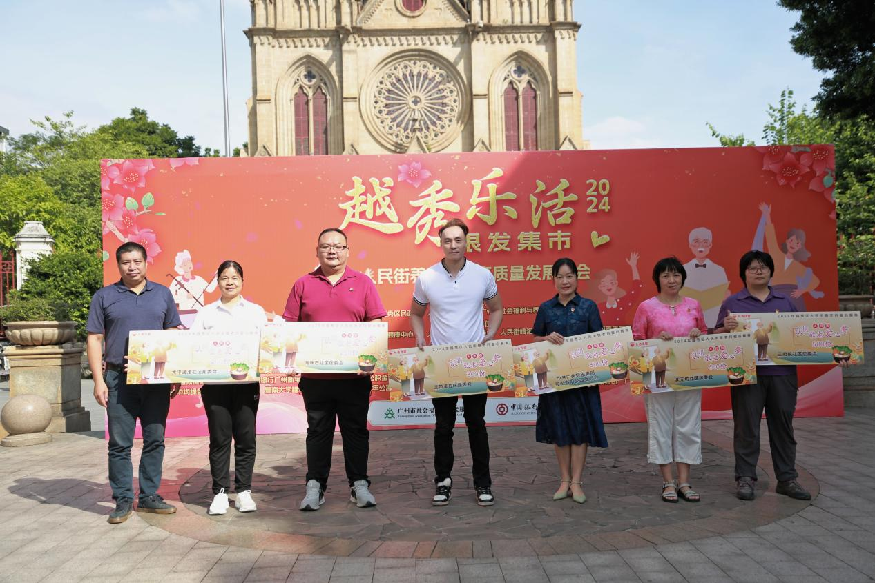 尊老敬老，愛老助老——輕出公司黨委組織捐贈“九九重陽敬老愛心餐”300余份
