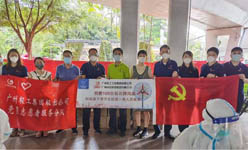 有序有愛(ài)有希望！輕出公司黨員志愿者服務(wù)隊(duì)捐贈(zèng)抗疫物資