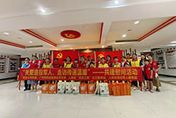 “關(guān)愛退伍軍人，走訪傳遞溫暖”共建慰問活動