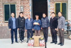 廣州輕出集團(tuán)黨委書記、董事長謝侃武帶隊赴英德開展扶貧領(lǐng)域監(jiān)督檢查