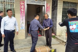 廣州輕出集團(tuán)黨委副書(shū)記、副董事長(zhǎng)、總經(jīng)理陳國(guó)棟帶隊(duì)赴英德開(kāi)展脫貧攻堅(jiān)工作專題調(diào)研