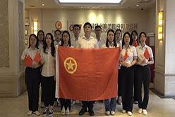 憶百年歷史，擔(dān)強(qiáng)國青年責(zé)任與使命--輕出公司團(tuán)總支“五四”專題活動(dòng)