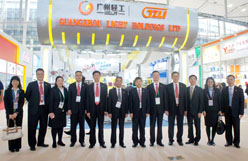 第117屆廣交會第一期圓滿結(jié)束