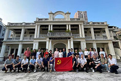 廉潔教育促提升   筑牢思想新防線——輕出公司扎實開展2022年紀(jì)律教育學(xué)習(xí)月活動