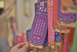 “悅中秋月團(tuán)圓”——廣州輕出集團(tuán)迎中秋慶國慶活動(dòng)